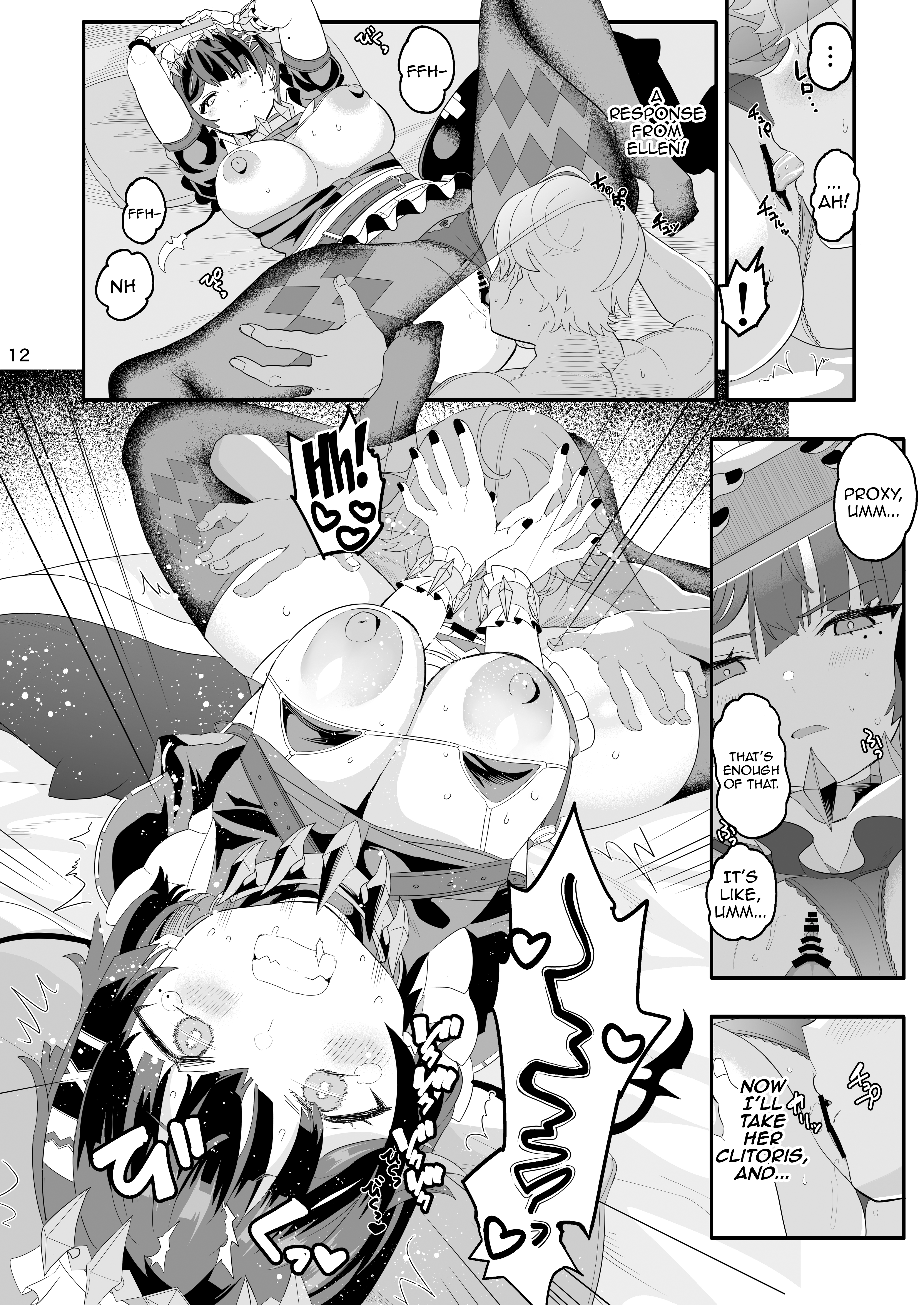Hentai Manga Comic-I'm Not A Tuna, I'm A Shark! Got It?-Read-11